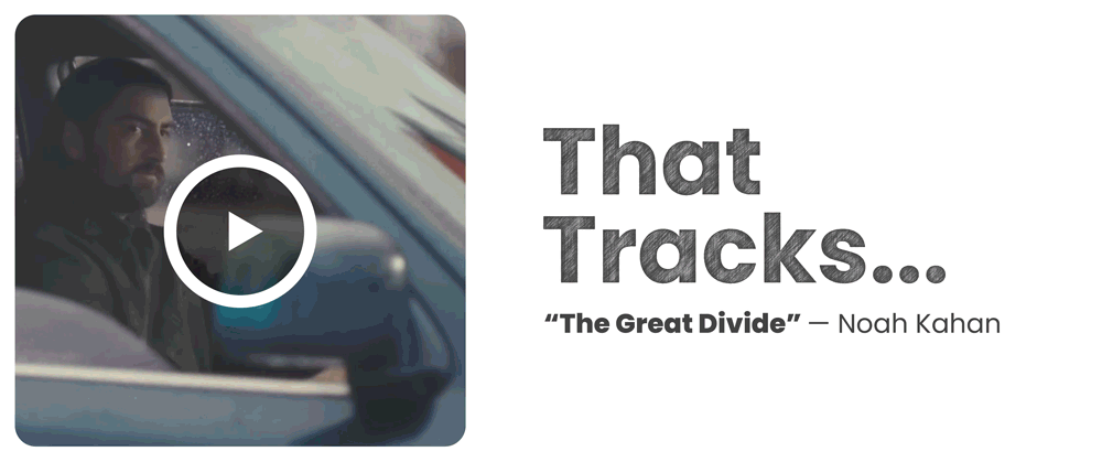 That_Tracks_Newsletter_GIF_Week50-01